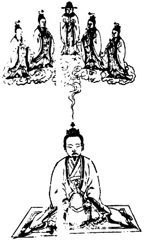 上清大洞真经
